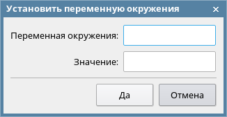 Вопросы и ответы по «Google Chrome»