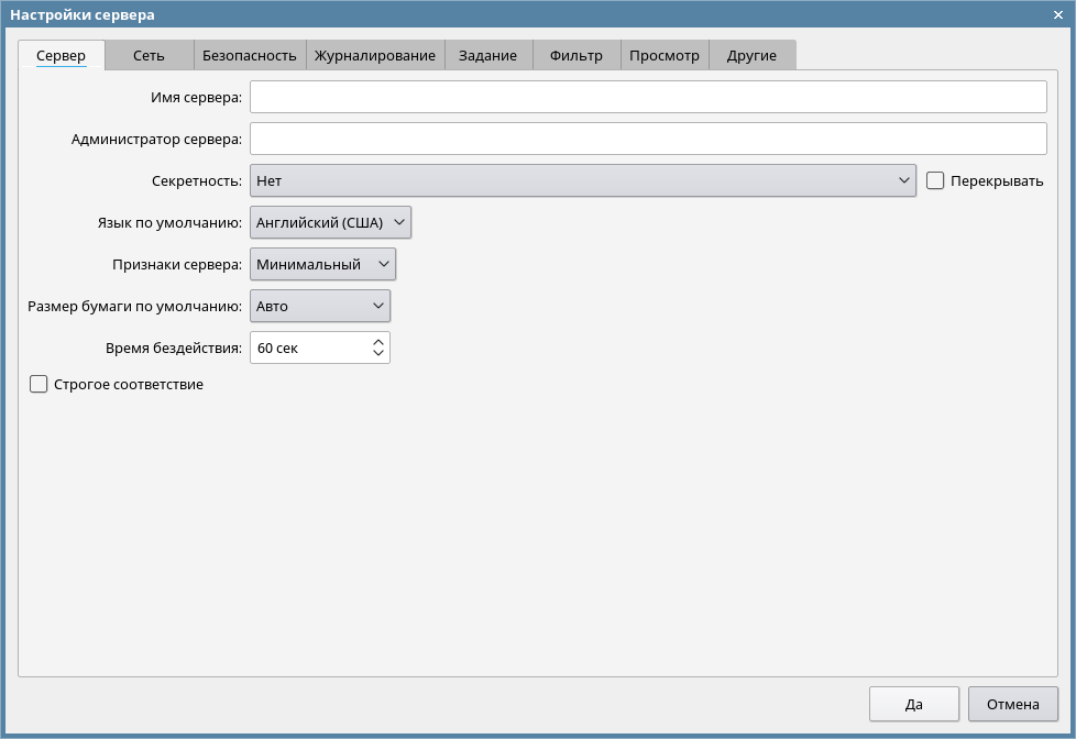 Canon   imagePROGRAFMac OS     Accounting Manager 