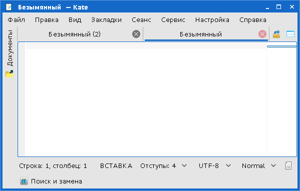 Программа kate это редактор